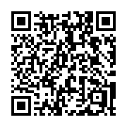 QR code linking to https://deploy-preview-3371--gohugoio.netlify.app/commands/hugo_build/
