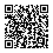 QR code linking to https://deploy-preview-3371--gohugoio.netlify.app/methods/page/isancestor/