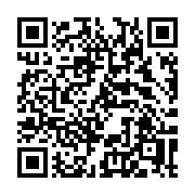 QR code linking to https://deploy-preview-3371--gohugoio.netlify.app/functions/math/min/