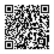 QR code linking to https://deploy-preview-3371--gohugoio.netlify.app/methods/time/second/