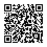 QR code linking to https://deploy-preview-3371--gohugoio.netlify.app/configuration/minify/
