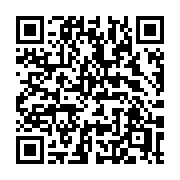 QR code linking to https://deploy-preview-3371--gohugoio.netlify.app/functions/math/maxint64/