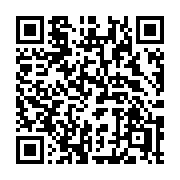 QR code linking to https://deploy-preview-3371--gohugoio.netlify.app/functions/urls/pathunescape/