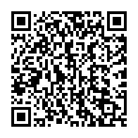 QR code linking to https://deploy-preview-3371--gohugoio.netlify.app/host-and-deploy/deploy-with-hugo-deploy/