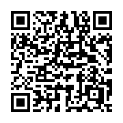 QR code linking to https://deploy-preview-3371--gohugoio.netlify.app/hugo-pipes/resource-from-string/