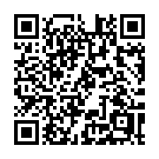 QR code linking to https://deploy-preview-3371--gohugoio.netlify.app/methods/time/isdst/