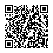 QR code linking to https://deploy-preview-3371--gohugoio.netlify.app/functions/path/