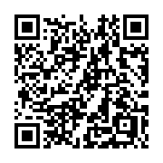 QR code linking to https://deploy-preview-3371--gohugoio.netlify.app/methods/page/