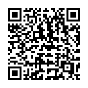 QR code linking to https://deploy-preview-3371--gohugoio.netlify.app/host-and-deploy/host-on-vercel/