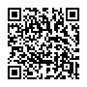 QR code linking to https://deploy-preview-3371--gohugoio.netlify.app/functions/transform/tomath/