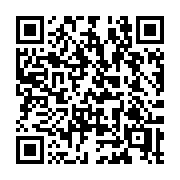 QR code linking to https://deploy-preview-3371--gohugoio.netlify.app/configuration/introduction/
